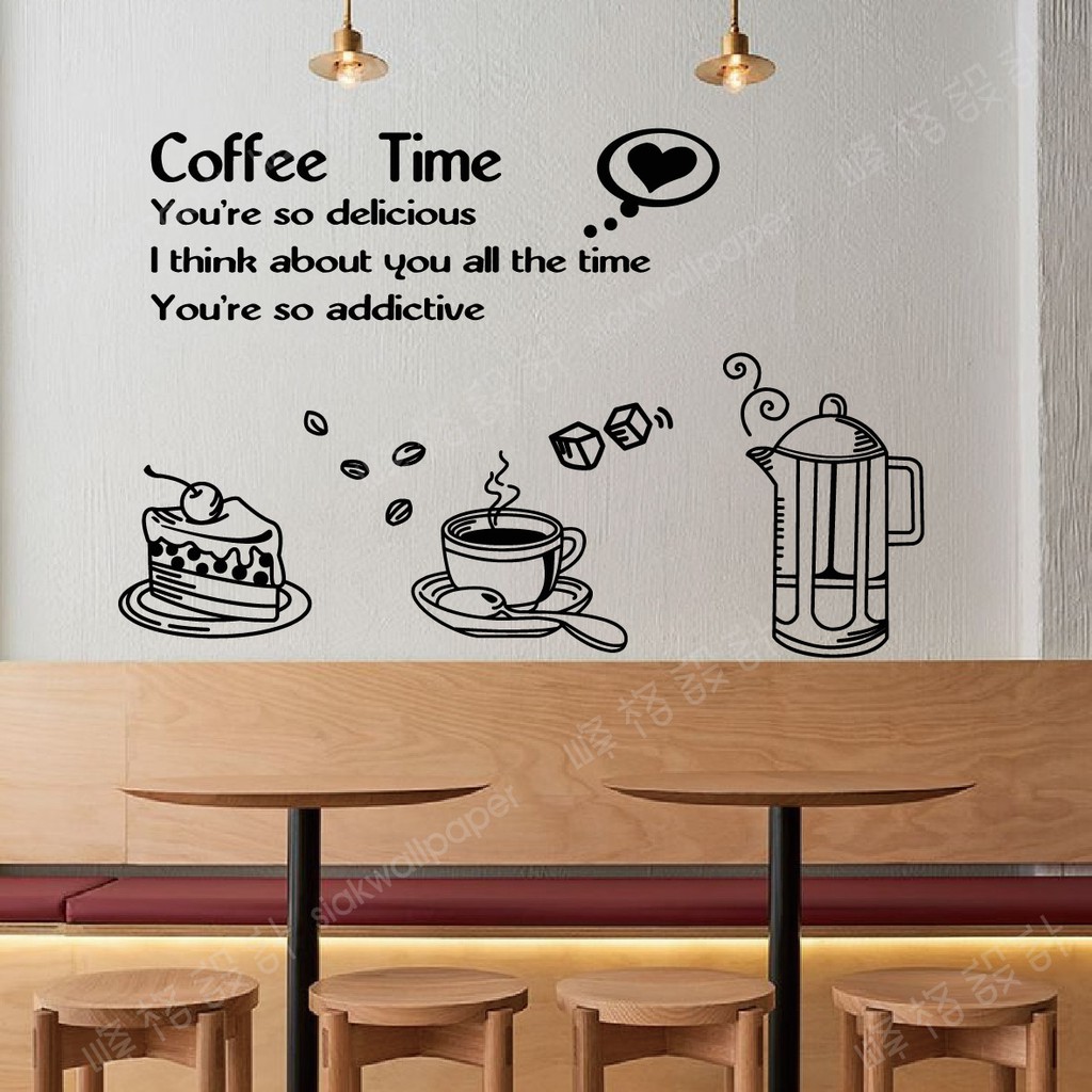 峰格壁貼〈點心時刻/C056S〉 S尺寸賣場   下午茶 蛋糕 咖啡 簡易黏貼 咖啡店 璧貼