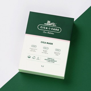 <現貨>韓國 VT CICA老虎積雪草面膜 鎮定修護肌膚 老虎面膜 保溼面膜 BTS代言