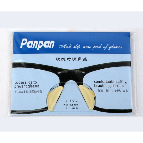 新款 眼鏡矽膠鼻墊m L 黏性持久耐用鼻貼鼻墊太陽眼鏡防滑3m背膠 蝦皮購物