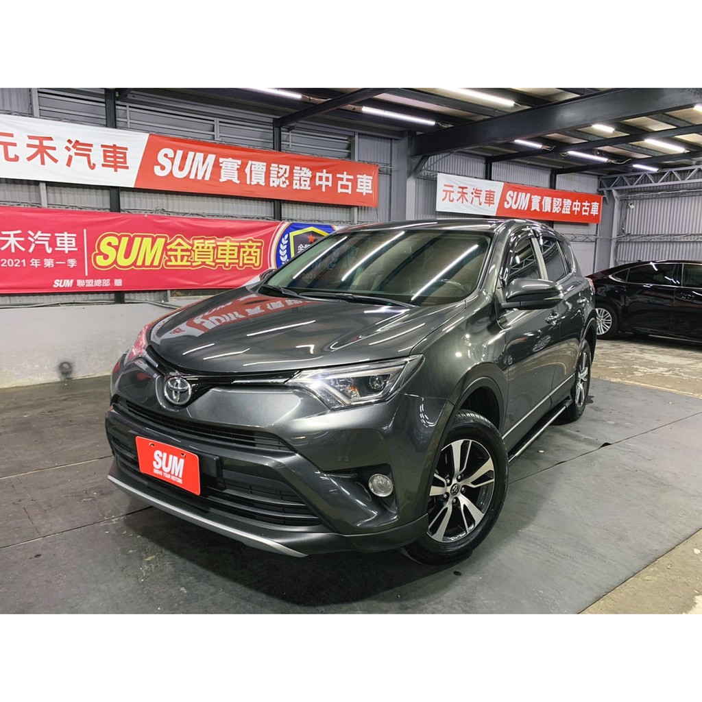 二手車中古車買賣 18年式toyota Rav4 2 0豪華實價刊登 59 8萬 可小議 蝦皮購物