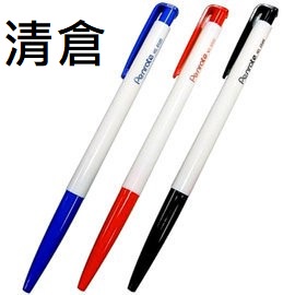 4K[溫馨小舖] 筆樂6506原子筆 市場最熱銷