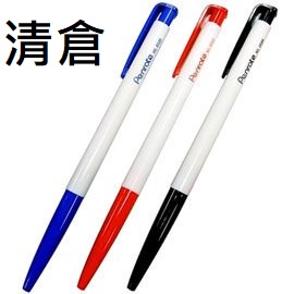 4K[溫馨小舖] 筆樂6506原子筆4元/支  便宜中性筆 市場最熱銷