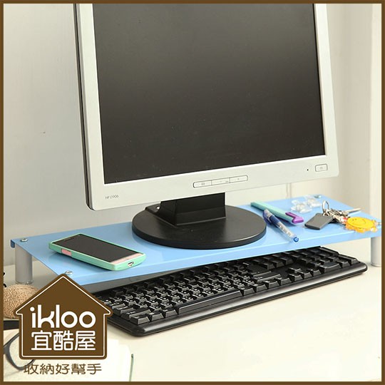 12/不可超取~【ikloo】省空間桌上螢幕架/鍵盤收納架1入~藍色/收納櫃/組裝收納櫃/電腦架/電腦桌/OA127