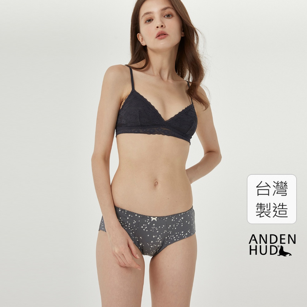 【Anden Hud】和煦光暮．後片訂製蕾絲中腰三角內褲(烏木藍-星月) 台灣製