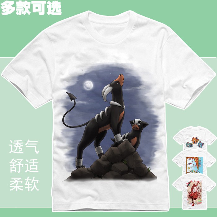 T恤衫短袖半動漫袖口袋妖怪精靈寶可夢poke地獄犬惡魔犬黑魯加戴魯比 蝦皮購物