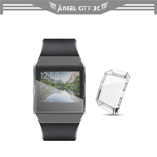 AC【TPU透明殼】Fitbit Ionic 智慧手錶 軟殼 清水套 保護套 手錶殼