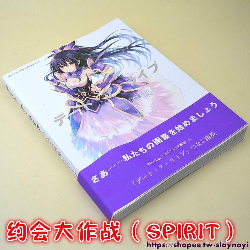 Pixiv 拍賣 評價與ptt熱推商品 21年5月 飛比價格