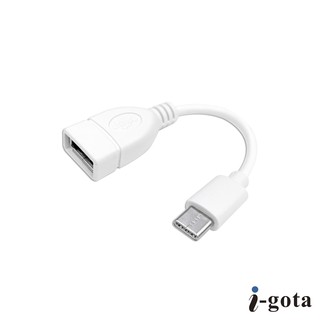 CX USB 線 2.0 頭 A母 to Type C 轉接線 支援 OTG UAS-TC012