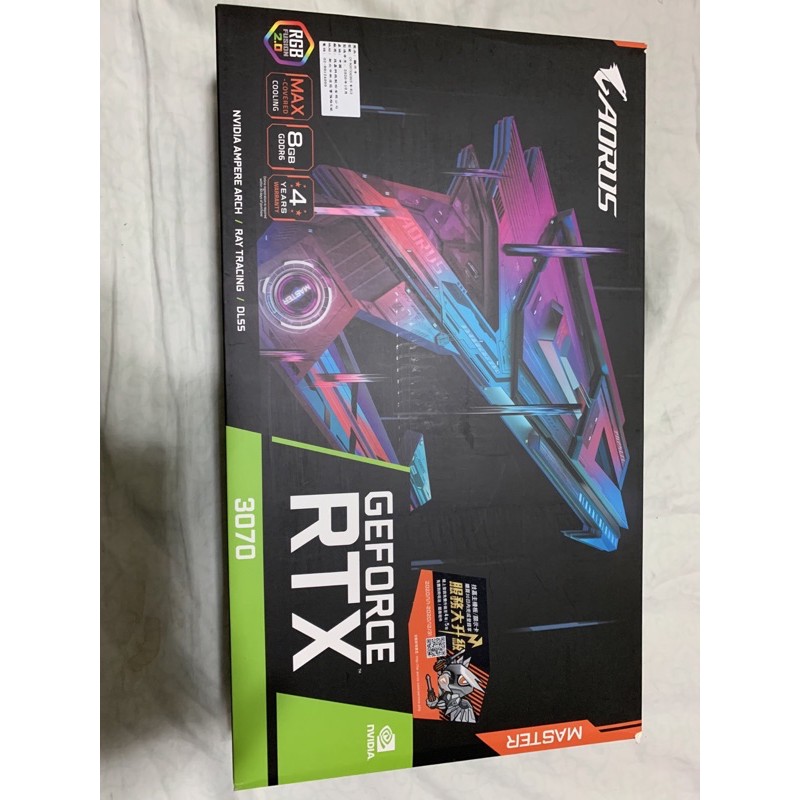 AORUS GeForce RTX 3070 MASTER 8G 顯示卡