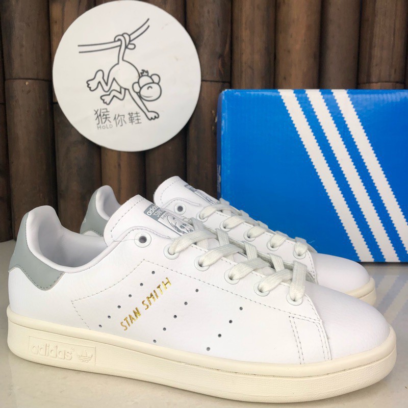 stan smith s75075