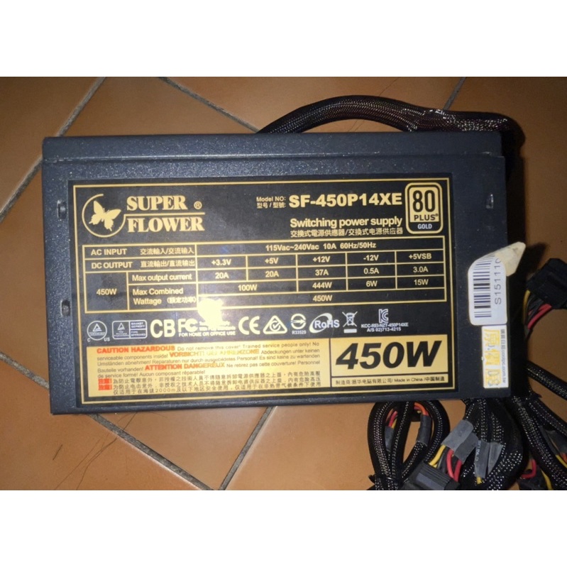 二手良品 振華SUPER FLOWER 冰山金蝶 450W 金牌 (SF-450P14XE)