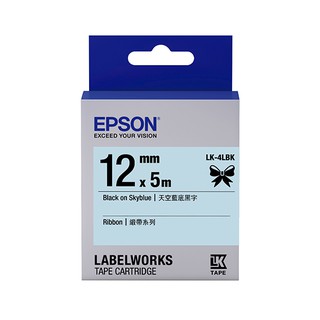 EPSON LK-4LBK C53S654437 緞帶系列天空藍底黑字標籤帶(寬度12mm)