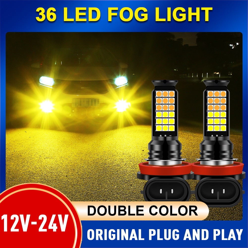 1 件 36LED 汽車霧燈雙色 LED H4 汽車燈泡 H16 P13W H8 H11 霧燈 H7 H3 9005 9