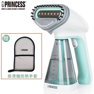 PRINCESS荷蘭公主 手持式蒸氣掛燙機-湖綠色 332846【贈原廠防燙手套】