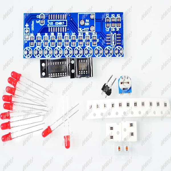 361＞流水燈套件 NE555+CD4017流水燈 電子DIY散件 電子制作 電子套件