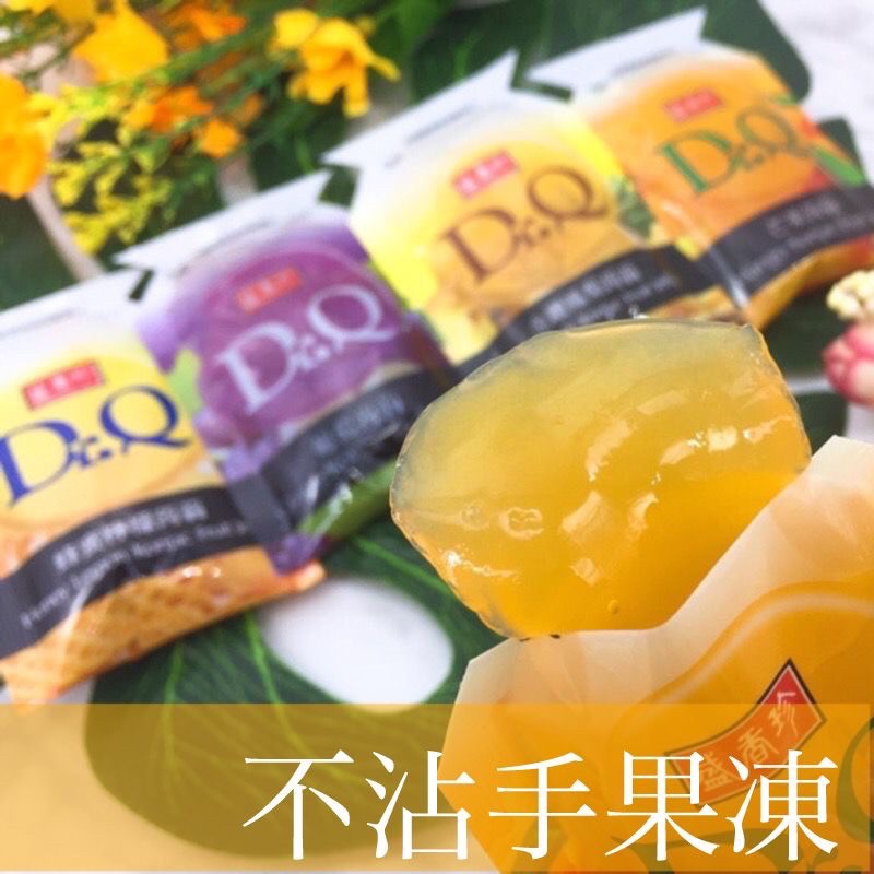 【盛香珍】DR.Q 果凍 不沾手 蒟蒻果凍 一組5入