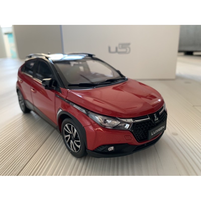 Luxgen 1:18 金屬模型車-U5 （final sale)