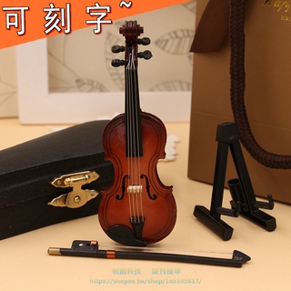 迷你小提琴模型擺件手工製作禮品胸針娃娃小樂器男女朋友生日禮物【名揚 MUSIC】