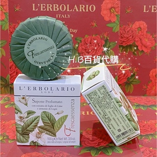 義大利 香皂 綠野仙蹤植物皂100g 百貨公司貨