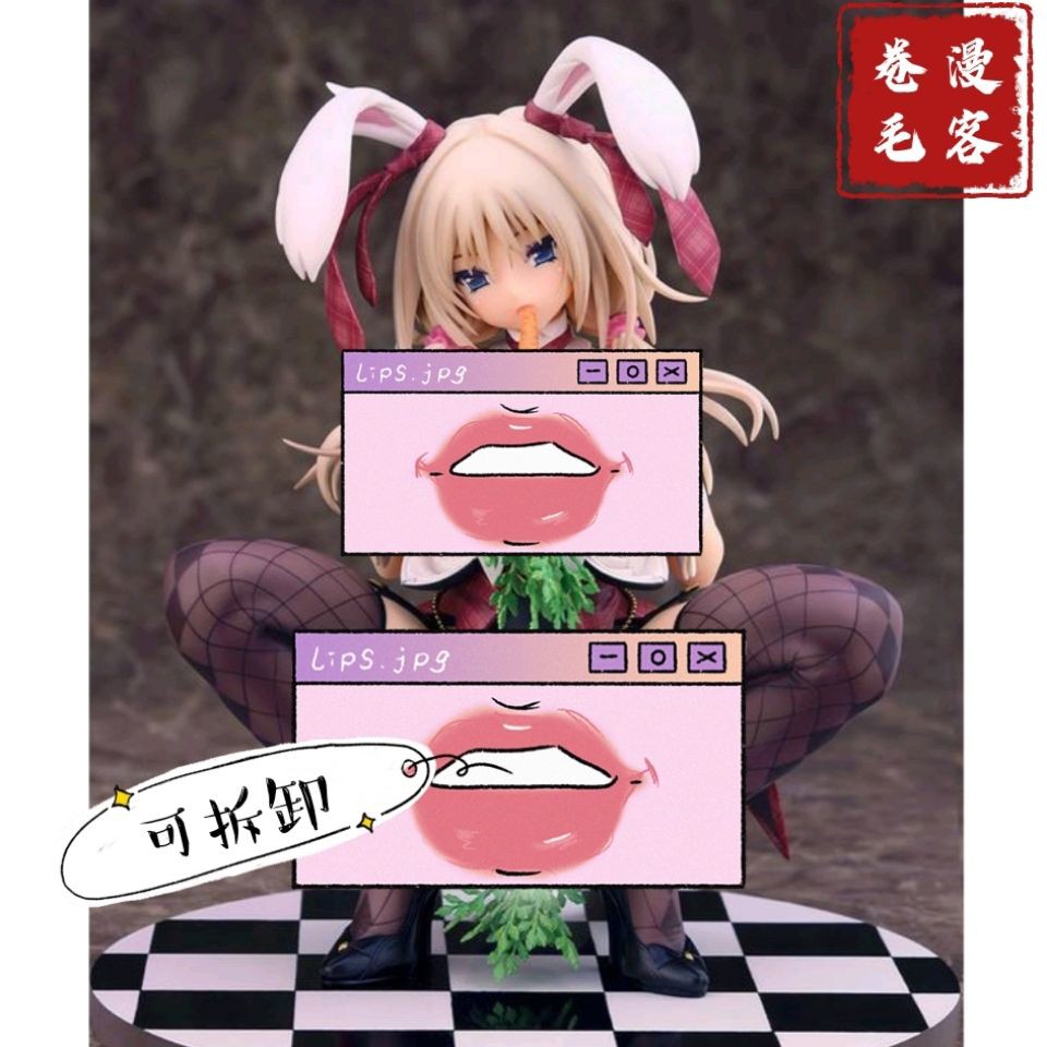 幸福惡夢 優惠推薦 21年7月 蝦皮購物台灣