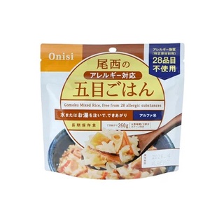 [阿爾卑斯戶外] 日本 Onisi 尾西即食餐 五目炊飯 (素食)
