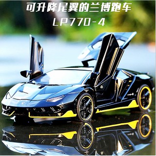 【AB74】合金車 遙控車 模擬合金模型車迴力車 可開門聲光效果跑車賽車 藍寶堅尼遙控車 LP770豪華跑車 賽車*