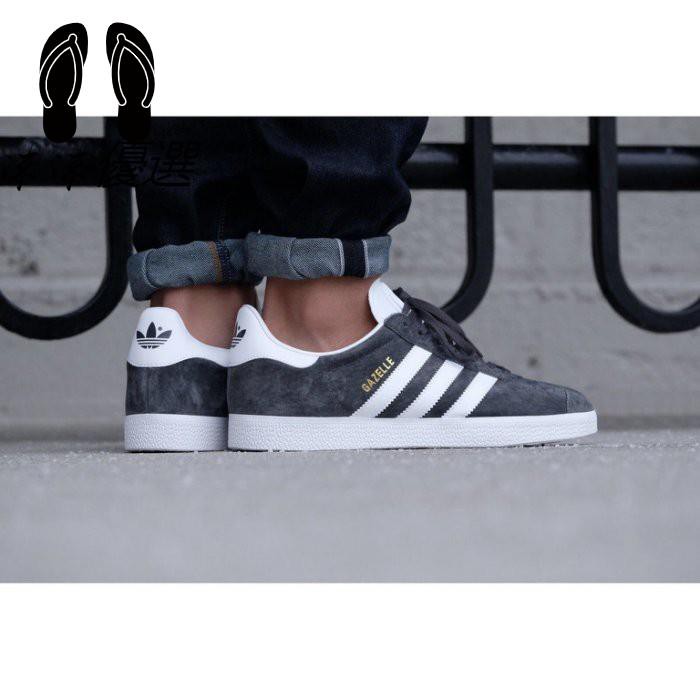 adidas bb5480