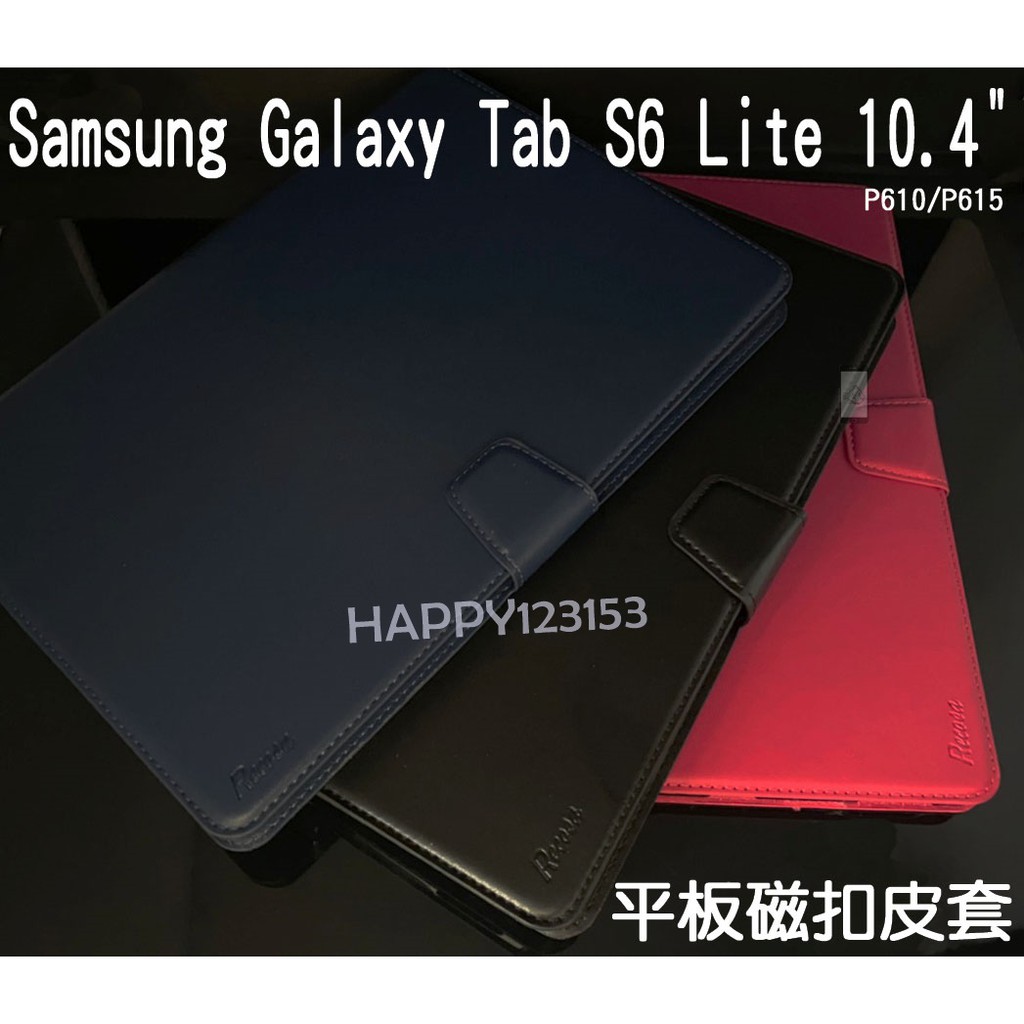 Samsung Galaxy Tab S6 Lite 10.4"/P610 專用 皮質/翻頁/帶扣磁吸/全包邊平板皮套