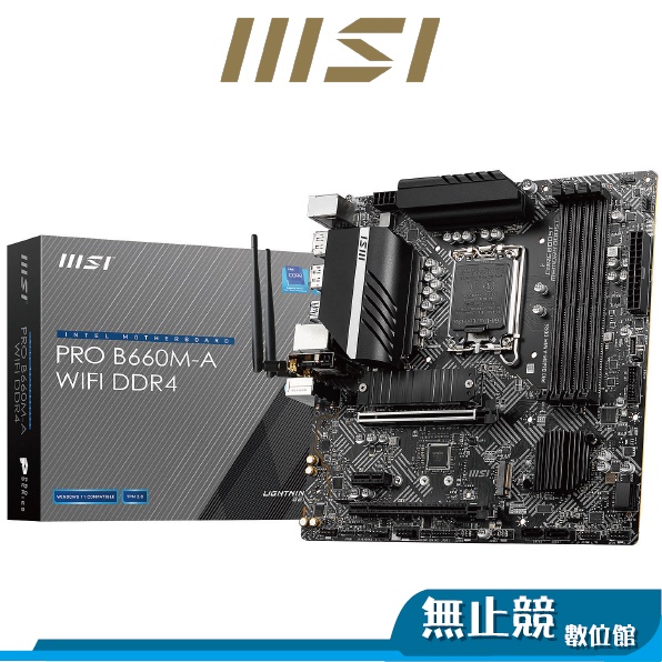 MSI微星 PRO B660M-A WIFI DDR4 主機板 M-ATX 1700腳位 INTEL12代