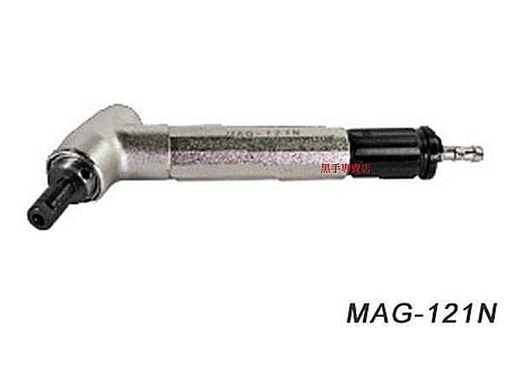 老池工具附發票  SPOON MAG-121N 台灣製 3MM 45度筆型刻模機 筆型刻磨機 刻磨機 MAG121N