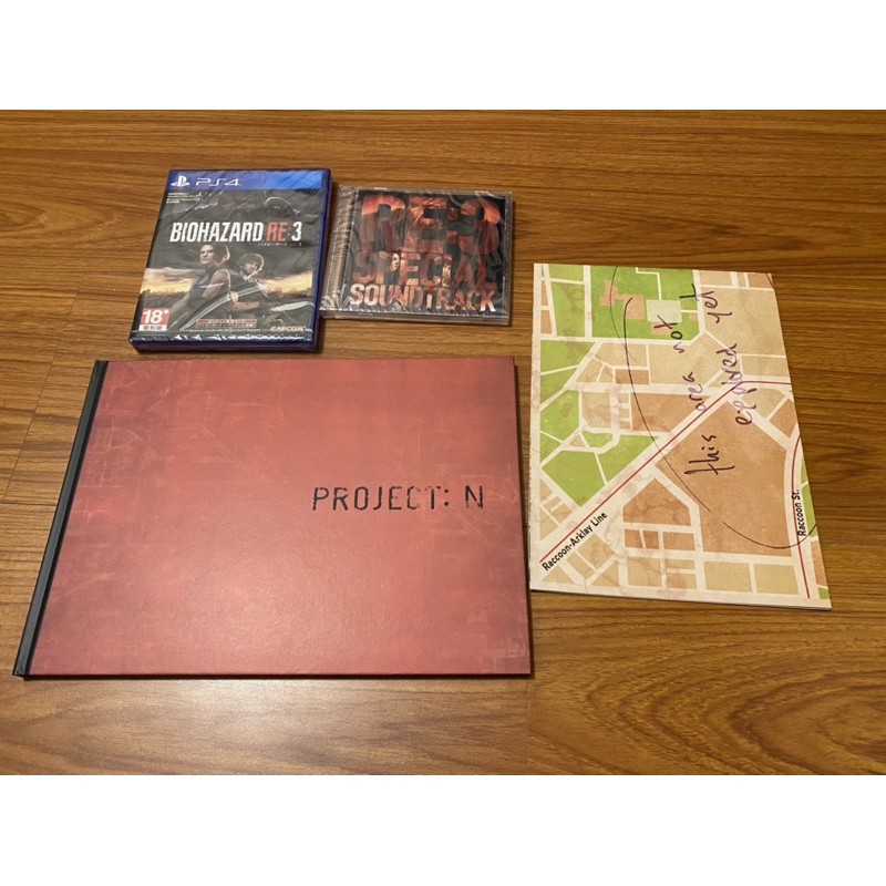 PS4惡靈古堡3 重製版 (Resident Evil 3) 限定典藏版 海報CD畫冊