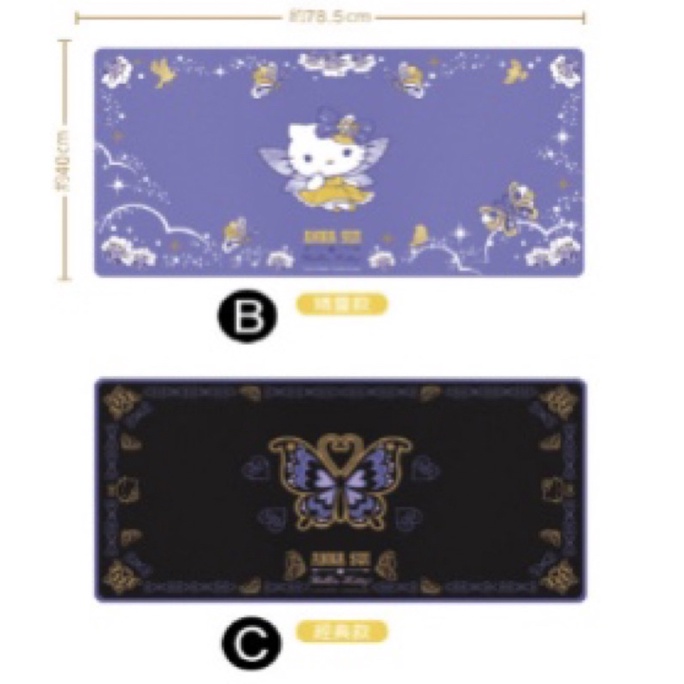 啵啵小舖 🎇現貨🎇 7-11 新時尚風格 ANNA SUI X Hello Kitty造型皮革萬用桌墊