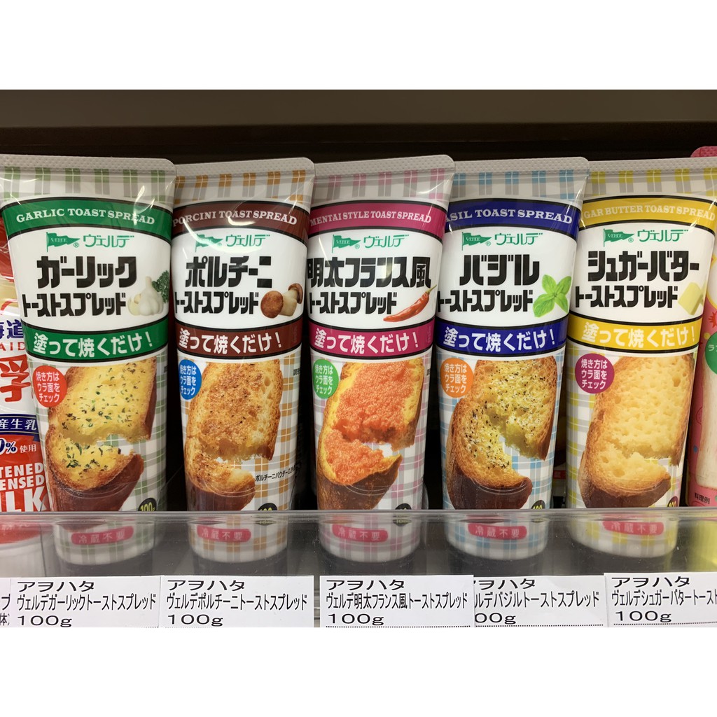 現貨 預購 日本製中島董吐司抹醬明太子 蒜香奶油 砂糖奶油 羅勒 牛肝菌 草莓 哈蜜瓜 花生 巧克力 香蕉 蝦皮購物