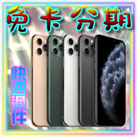 滿18歲即可分期 優惠推薦 2021年12月 蝦皮購物台灣