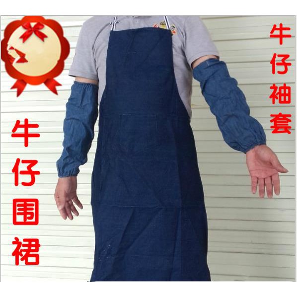 木工工作圍裙 Ptt Dcard討論與高評價網拍商品 21年11月 飛比價格