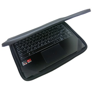【Ezstick】MSI Modern 14 B10 系列 三合一超值防震包組 筆電包 組 (13W-S)
