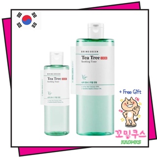 [韓國] Bring Green 茶樹積雪草舒緩化妝水 250ml 510ml / SEVENTEEN's choice