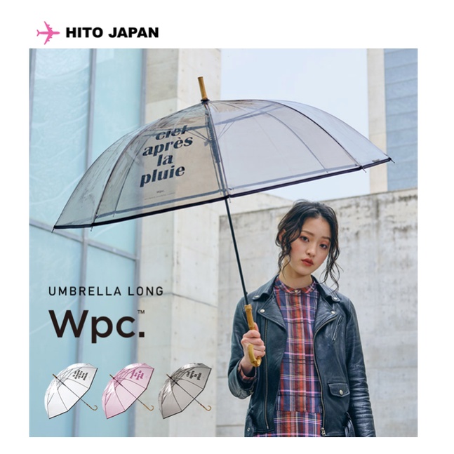 日本進口 wpc 正版  法國風  自動傘 男女適用 透明 傘面加大 直傘 長傘