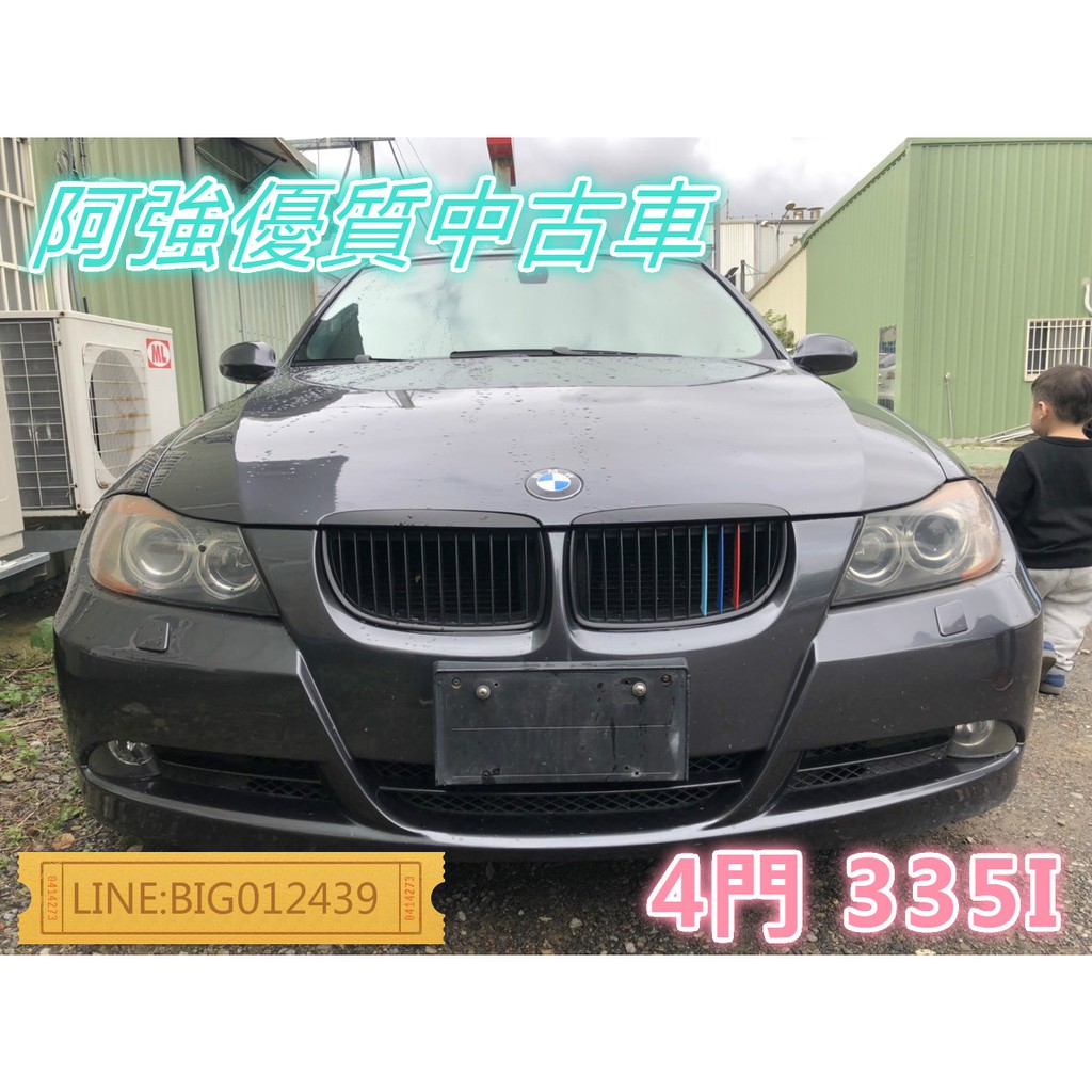 335I 少跑 全額貸 免頭款 低利率  找錢 超貸 FB:阿強優質中古車