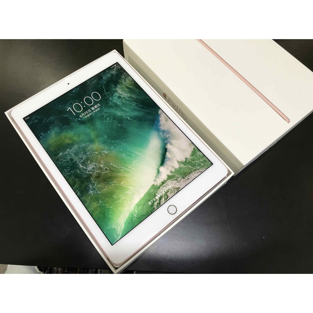 iPad Pro 9.7" Wifi版 32G 玫瑰金色 漂亮無傷 只要13000 !!!