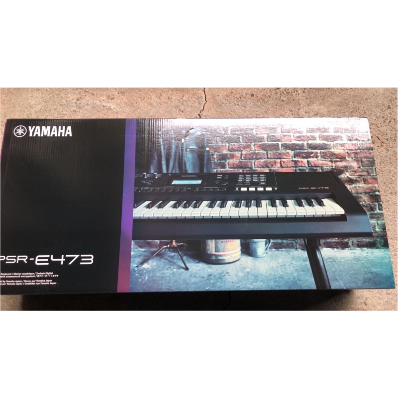 三一樂器 Yamaha PSR-E473 61鍵 電子琴 現貨免運 送Z型琴架及延音踏板 限量十組，送完為止