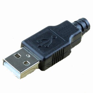 《198》USB插頭 焊線式 A型 4P USB三件式 USB公頭帶外殼 充電器電源改裝必備件