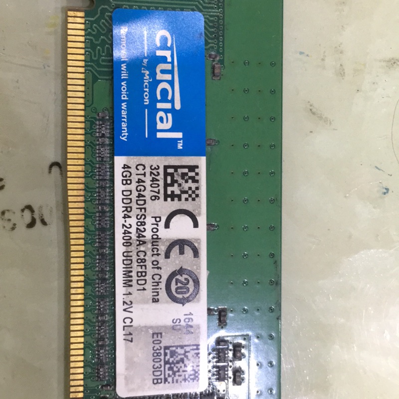 美光DDR4 2400 4G