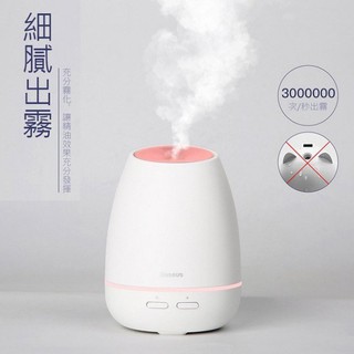 促銷 倍思 白米果香薰機 精油【超細水霧↘可做夜燈使用】USB噴霧加濕器 七彩夜燈 USB LED燈 多特瑞