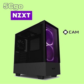 Nzxt 美商恩傑水冷電競電腦h510 Elite 黑色 蝦皮購物