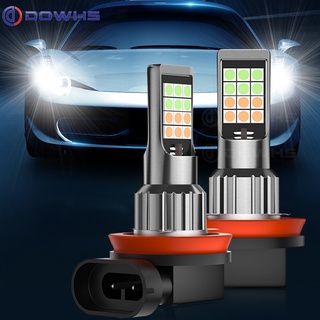 【數位光電】 高光聚亮 LED霧燈 12V 24V 貨車 超亮光爆閃 魚眼LED霧燈燈泡 汽車霧燈 H3 H7 H11