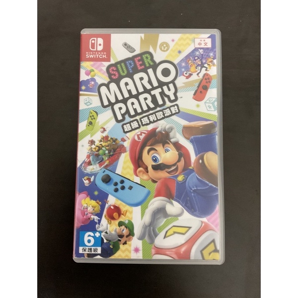 任天堂 超級瑪利歐派對 Super Mario Party 9.9成新 711免運