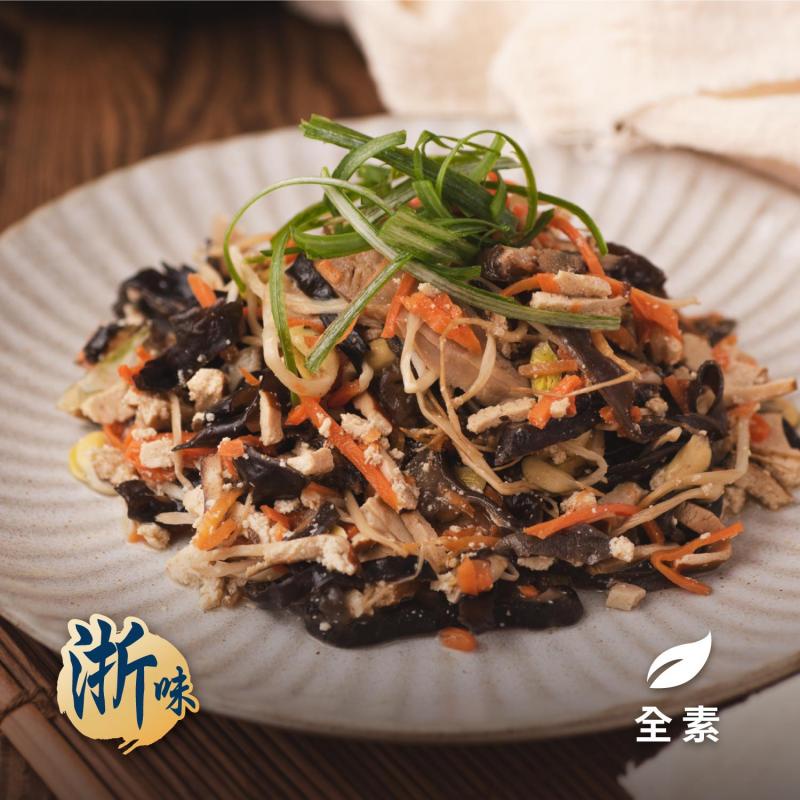 【良品開飯-南門系列】如意菜250g (素) 素菜 年菜 預購 團購 十香菜 批發