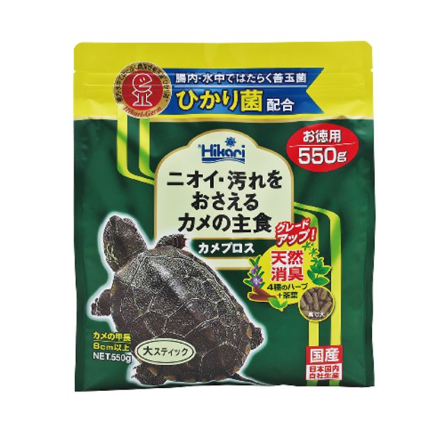 《飼料倉庫》Hikari 高夠力 善玉菌(上浮型) 70g S / 200g L / 550g L 烏龜飼料 日本製造