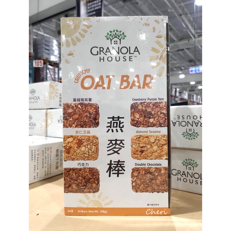 BLANC_COSTCO 好市多 Granola House 小麥的家 綜合纖脆 燕麥棒 32公克*24入/盒 蝦皮購物